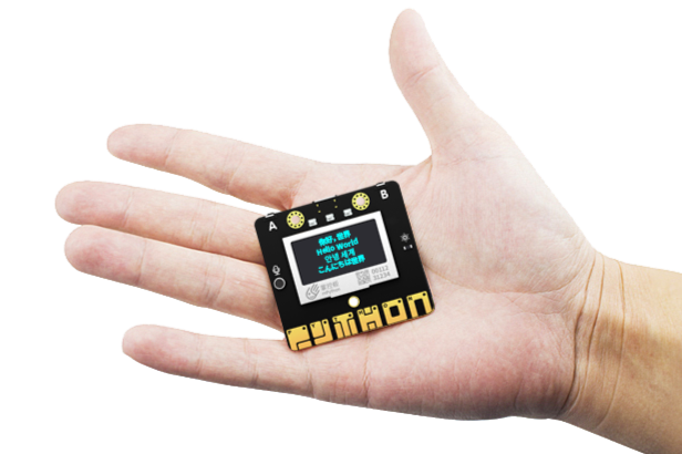mpythonboard Hero Image
