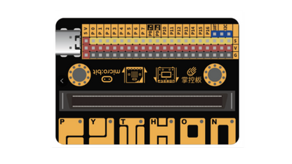 Expansion Board