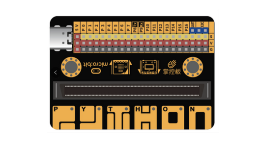 Expansion Board